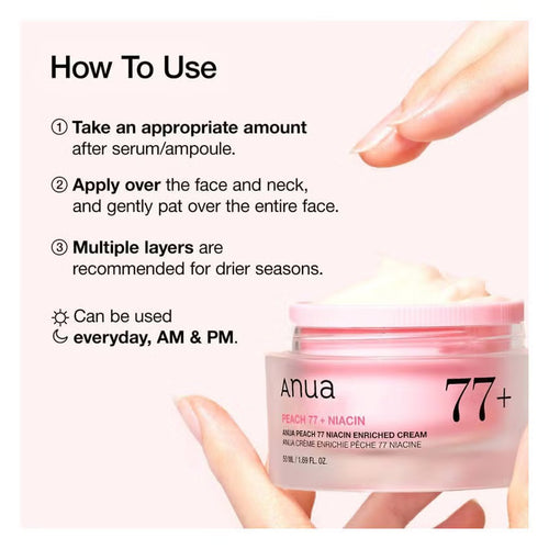 Anua Peach 77% Niacinamide Enriched Moisturizing Face Cream For All Skin Types 50ml